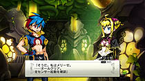 画像ギャラリー No.005のサムネイル画像 / 日本一ソフトウェア,新作ファンタジーRPG「迷宮塔路レガシスタ」を2012年3月15日に発売。ファンタジー世界を舞台に,かわいいキャラが大冒険