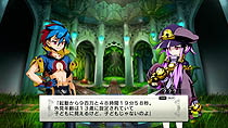 画像ギャラリー No.008のサムネイル画像 / 日本一ソフトウェア,新作ファンタジーRPG「迷宮塔路レガシスタ」を2012年3月15日に発売。ファンタジー世界を舞台に,かわいいキャラが大冒険