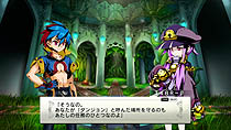 画像ギャラリー No.009のサムネイル画像 / 日本一ソフトウェア,新作ファンタジーRPG「迷宮塔路レガシスタ」を2012年3月15日に発売。ファンタジー世界を舞台に,かわいいキャラが大冒険