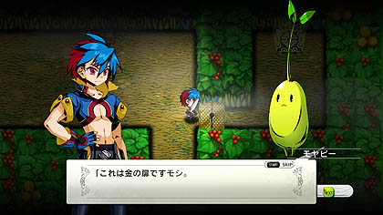 画像ギャラリー No.025のサムネイル画像 / 日本一ソフトウェア,新作ファンタジーRPG「迷宮塔路レガシスタ」を2012年3月15日に発売。ファンタジー世界を舞台に,かわいいキャラが大冒険