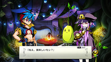 画像ギャラリー No.026のサムネイル画像 / 日本一ソフトウェア,新作ファンタジーRPG「迷宮塔路レガシスタ」を2012年3月15日に発売。ファンタジー世界を舞台に,かわいいキャラが大冒険