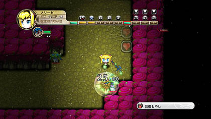 画像ギャラリー No.034のサムネイル画像 / 日本一ソフトウェア,新作ファンタジーRPG「迷宮塔路レガシスタ」を2012年3月15日に発売。ファンタジー世界を舞台に,かわいいキャラが大冒険