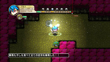 画像ギャラリー No.046のサムネイル画像 / 日本一ソフトウェア,新作ファンタジーRPG「迷宮塔路レガシスタ」を2012年3月15日に発売。ファンタジー世界を舞台に,かわいいキャラが大冒険