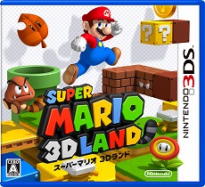 画像ギャラリー No.006のサムネイル画像 / 2011年のゲーム売り上げランキング＆ハードウェアの販売数推移，さらにタイトル別の傾向が分かるマトリックス表（4Gamer調べ）をまとめて大公開！