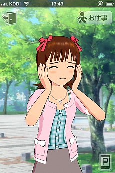 画像ギャラリー No.005のサムネイル画像 / iPhoneアプリ「アイドルマスターモバイルi」の無料配信が，App Storeで2012年3月下旬にスタート。アイドルと一緒に，日本全国を駆けめぐろう