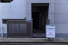 画像ギャラリー No.016のサムネイル画像 / 西新宿に浮上するルルイエを,探索者達は止めることができるのか。TRPG連載「クトゥルフ神話TRPGで遊ぼう」,最終回「恐怖の館〜承前・新宿生前葬」