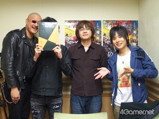 画像ギャラリー No.001のサムネイル画像 / 今夜の「RADIO 4Gamer」では,岡本信彦さんも出演している「セブンスドラゴン2020-II」で遊んでみます