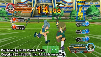 画像ギャラリー No.007のサムネイル画像 / 【速報】「イナズマイレブン」がついにオンラインゲーム化。2013年冬にハンゲームで「イナズマイレブン オンライン」がサービス予定