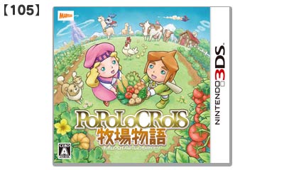 105