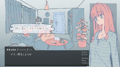 画像ギャラリー No.002のサムネイル画像 / 部屋に置かれているものに触れながら,眠るまでの時間を過ごす。短編ノベルゲーム「オピポピ」,各種フリーゲーム配信サイトで公開