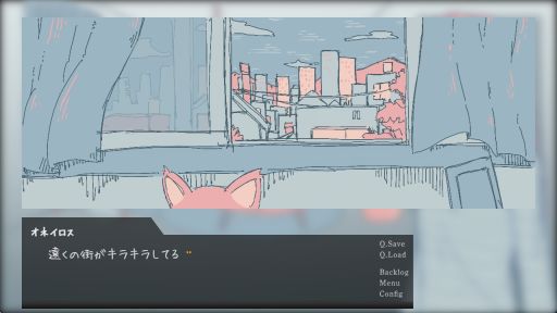 画像ギャラリー No.003のサムネイル画像 / 部屋に置かれているものに触れながら,眠るまでの時間を過ごす。短編ノベルゲーム「オピポピ」,各種フリーゲーム配信サイトで公開