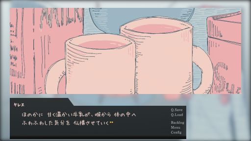 画像ギャラリー No.005のサムネイル画像 / 部屋に置かれているものに触れながら,眠るまでの時間を過ごす。短編ノベルゲーム「オピポピ」,各種フリーゲーム配信サイトで公開