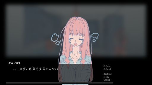 画像ギャラリー No.006のサムネイル画像 / 部屋に置かれているものに触れながら,眠るまでの時間を過ごす。短編ノベルゲーム「オピポピ」,各種フリーゲーム配信サイトで公開