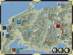 画像ギャラリー No.003のサムネイル画像 / オーバーランド,「武田信玄(日本語版)」のダウンロード販売を本日開始