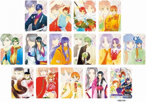 画像ギャラリー No.004のサムネイル画像 / 「KOEI TECMO CAFE & DINING」,10月17日からテクモ50周年を記念したメニューが登場