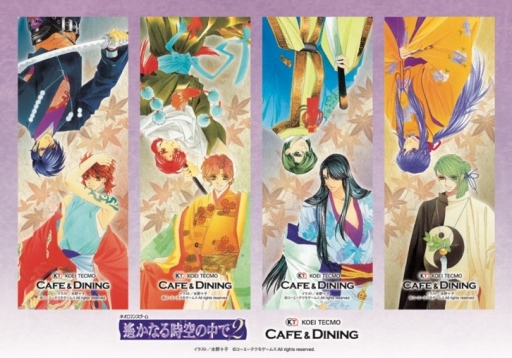 画像ギャラリー No.005のサムネイル画像 / 「KOEI TECMO CAFE & DINING」,10月17日からテクモ50周年を記念したメニューが登場
