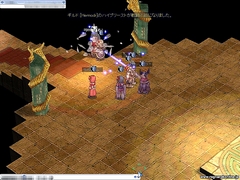 画像ギャラリー No.003のサムネイル画像 / RJC2008決勝リーグ，日本最強ギルドはUrdrワールド「Chop」に決定
