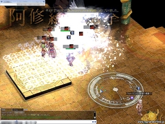 画像ギャラリー No.005のサムネイル画像 / RJC2008決勝リーグ，日本最強ギルドはUrdrワールド「Chop」に決定