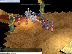 画像ギャラリー No.010のサムネイル画像 / RJC2008決勝リーグ，日本最強ギルドはUrdrワールド「Chop」に決定