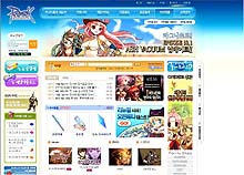 画像ギャラリー No.001のサムネイル画像 / 「RO」世界最強ギルド決定戦「RWC2008」,各国代表の顔ぶれは?