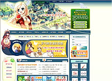 画像ギャラリー No.002のサムネイル画像 / 「RO」世界最強ギルド決定戦「RWC2008」,各国代表の顔ぶれは?