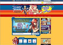 画像ギャラリー No.004のサムネイル画像 / 「RO」世界最強ギルド決定戦「RWC2008」,各国代表の顔ぶれは?