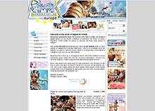 画像ギャラリー No.005のサムネイル画像 / 「RO」世界最強ギルド決定戦「RWC2008」,各国代表の顔ぶれは?