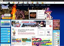 画像ギャラリー No.006のサムネイル画像 / 「RO」世界最強ギルド決定戦「RWC2008」,各国代表の顔ぶれは?