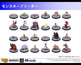 画像ギャラリー No.003のサムネイル画像 / ラグナロクオンラインGAMES，モバイル版ラグナロクオンラインで，三つのコンテンツを発表
