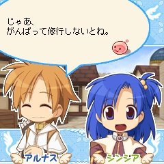 画像ギャラリー No.006のサムネイル画像 / ラグナロクオンラインGAMES，モバイル版ラグナロクオンラインで，三つのコンテンツを発表