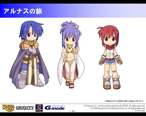 画像ギャラリー No.008のサムネイル画像 / ラグナロクオンラインGAMES，モバイル版ラグナロクオンラインで，三つのコンテンツを発表