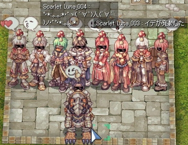 画像ギャラリー No.008のサムネイル画像 / 新マップが波乱をもたらした?「RAGNAROK ONLINE JAPAN CHAMPIONSHIP 2009」ブロック代表8ギルドが決定