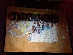 画像ギャラリー No.009のサムネイル画像 / 今年の日本最強ギルドがついに決定「ラグナロクオンラインファン 感謝祭 2009」,RJC2009決勝トーナメントレポート!