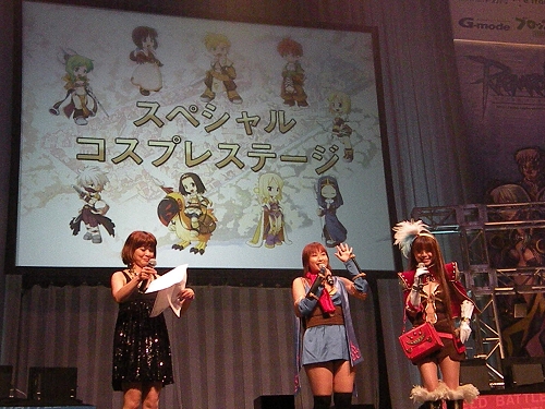 画像ギャラリー No.047のサムネイル画像 / 今年の日本最強ギルドがついに決定「ラグナロクオンラインファン 感謝祭 2009」,RJC2009決勝トーナメントレポート!