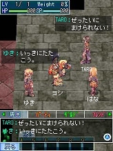画像ギャラリー No.011のサムネイル画像 / ベストプラットフォームは携帯電話へ?「RO ファン感謝祭 2009」で,ガンホー/エイタロウソフトにオンラインゲームの可能性を聞く
