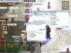 画像ギャラリー No.013のサムネイル画像 / 大型アップデート実施まであとわずか。「ラグナロクオンライン」3次職先行体験レポート＆運営スタッフインタビュー