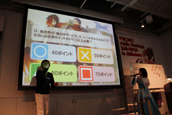 画像ギャラリー No.004のサムネイル画像 / タイ代表がRWC2連覇を達成。白熱した試合に大盛り上がりの「RWC2011パブリックビューイング」&「RAG-FES26 in Akihabara」観戦レポート