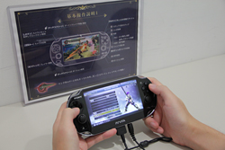 画像ギャラリー No.006のサムネイル画像 / タイ代表がRWC2連覇を達成。白熱した試合に大盛り上がりの「RWC2011パブリックビューイング」&「RAG-FES26 in Akihabara」観戦レポート