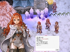 画像ギャラリー No.003のサムネイル画像 / 「ラグナロクオンライン」，PSP「ラグナロク〜光と闇の皇女〜」のオリジナルストーリーが体験できる連動クエストを11月22日に実装
