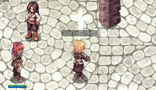画像ギャラリー No.015のサムネイル画像 / ついにリベリオンが実装! 「ラグナロクオンライン」大型アップデート「リベリオン〜反逆の撃鉄〜」先行プレイレポート&ミニインタビュー