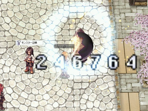 画像ギャラリー No.029のサムネイル画像 / ついにリベリオンが実装! 「ラグナロクオンライン」大型アップデート「リベリオン〜反逆の撃鉄〜」先行プレイレポート&ミニインタビュー