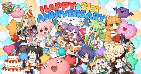 画像ギャラリー No.003のサムネイル画像 / 「ラグナロクオンライン」の新職業「拡張4次職（スピリットハンドラー＆上位特殊2次職）」11月28日に実装。21stアニバーサリー特設サイト公開