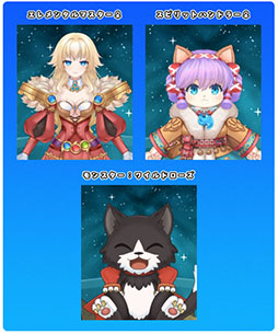 画像ギャラリー No.009のサムネイル画像 / 「RO」，サービス開始21周年を記念したゲーム内パッケージが登場