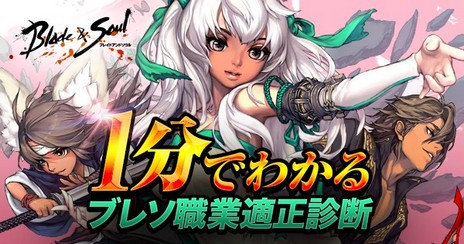 画像ギャラリー No.005のサムネイル画像 / NCJの4作合同企画による「大放出」で，さまざまなプレゼントやキャンペーンが発表。大放出マフィアの要求は，まだまだ続く？