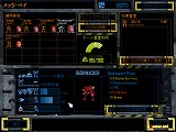 マイクロソフト メックコマンダー 2 完全日本語版