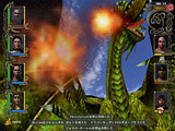 マイト&マジック 9 完全日本語版