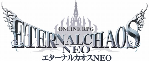 画像ギャラリー No.007のサムネイル画像 / 「エターナルカオス」，GMとボス討伐にでかけよう