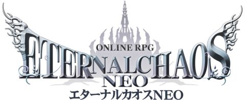 画像ギャラリー No.001のサムネイル画像 / 「エターナルカオスNEO」,マップ追加で史上最強のボス「邪龍ドレイク」降臨