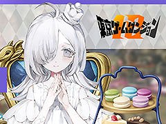 罪と向き合うローグライクアクション「クライムライト/CRYMELIGHT」を世界最速で楽しめる。東京ゲームダンジョン12への試遊出展を決定