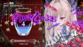 画像ギャラリー No.006のサムネイル画像 / 「クライムライト」，ウィッシュリスト登録数5万人突破を記念し，Steam版デラックスエディションの発売が決定。最新トレイラーも公開